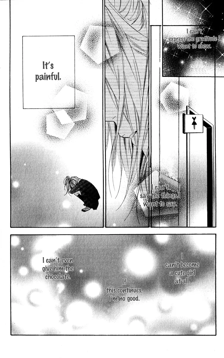 Nagareboshi Lens Chapter 12.2 page 10 - 