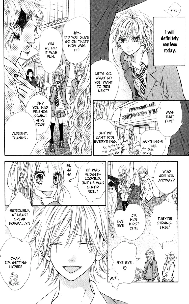 Nagareboshi Lens Chapter 12.3 page 12 - 