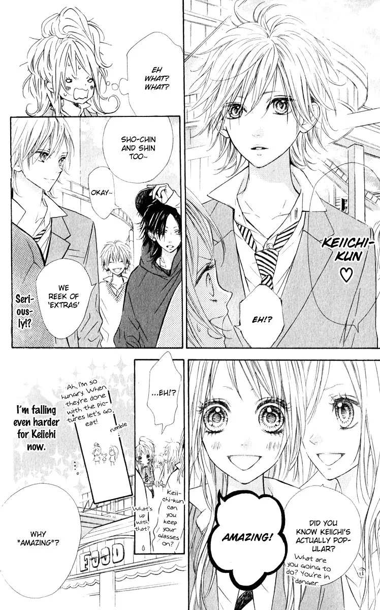 Nagareboshi Lens Chapter 12.3 page 14 - 