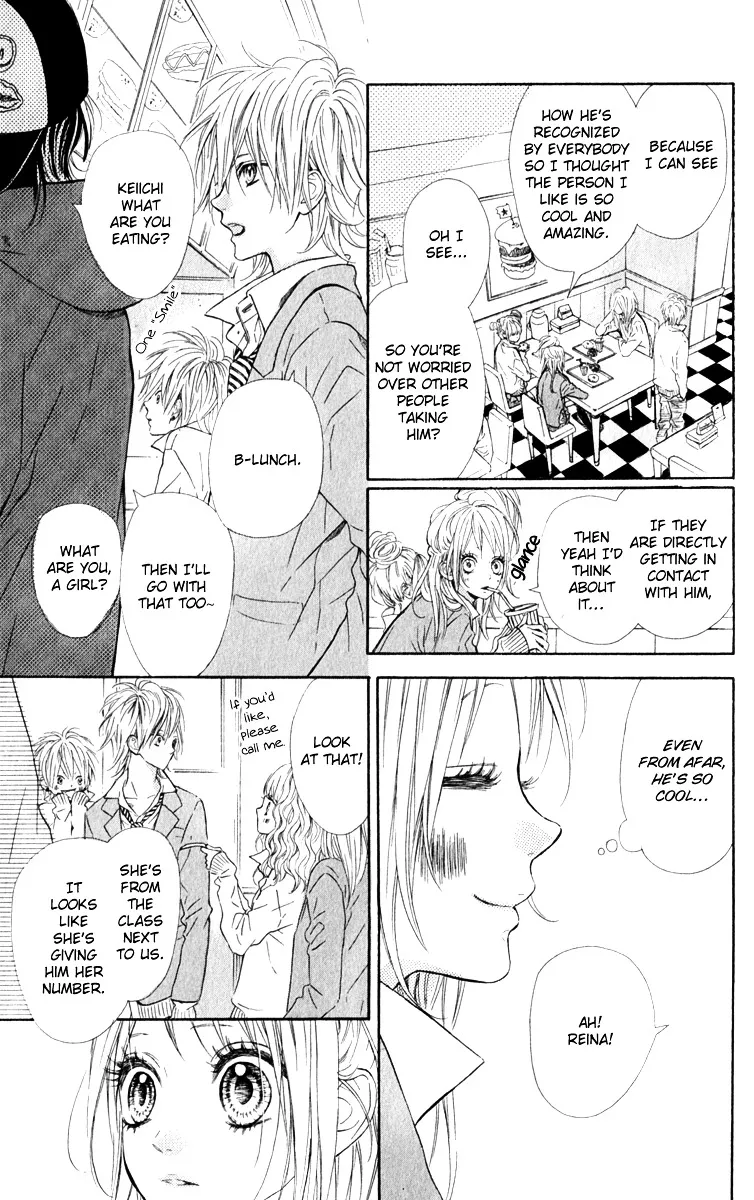 Nagareboshi Lens Chapter 12.3 page 15 - 