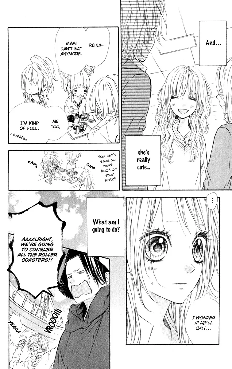 Nagareboshi Lens Chapter 12.3 page 16 - 