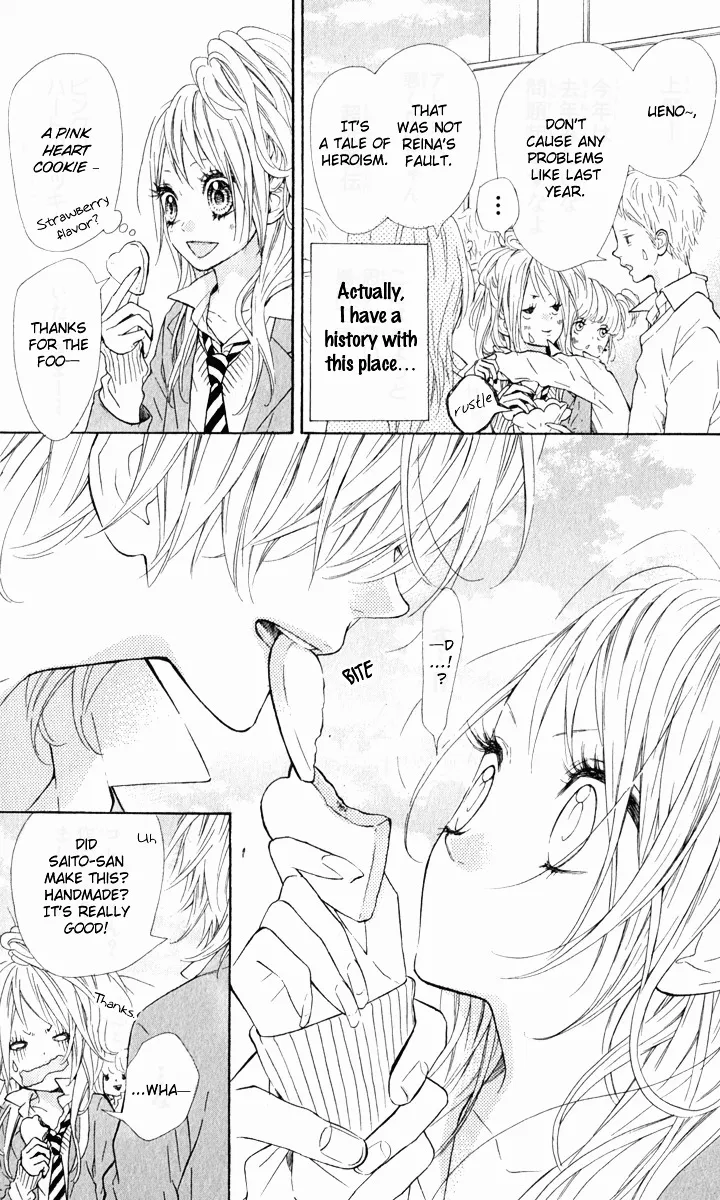 Nagareboshi Lens Chapter 12.3 page 3 - 