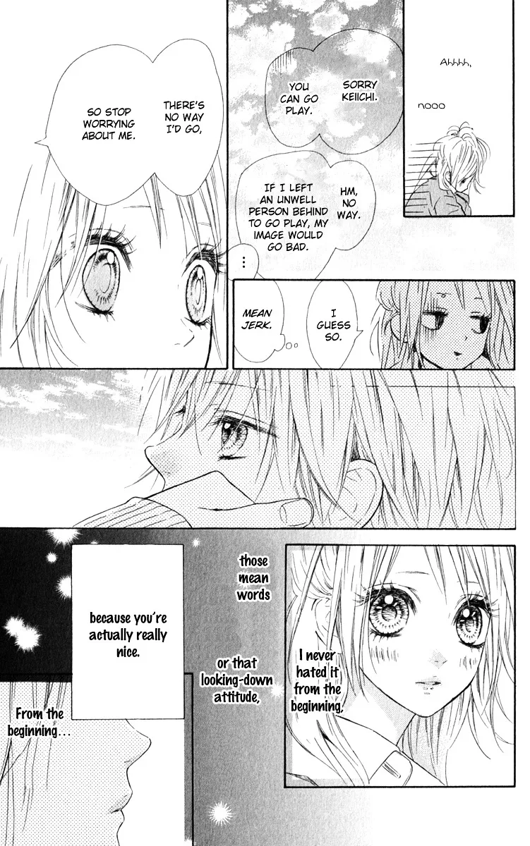 Nagareboshi Lens Chapter 12.3 page 21 - 