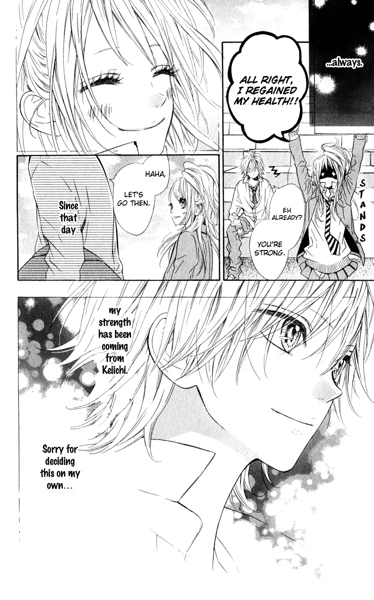 Nagareboshi Lens Chapter 12.3 page 22 - 