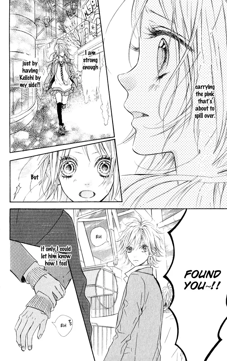 Nagareboshi Lens Chapter 12.3 page 24 - 