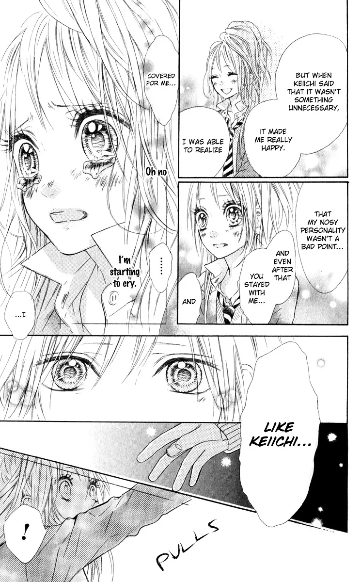Nagareboshi Lens Chapter 12.3 page 27 - 