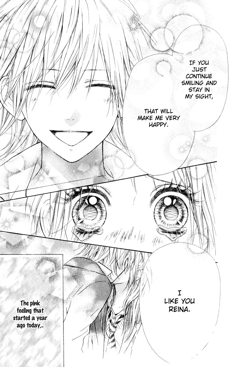 Nagareboshi Lens Chapter 12.3 page 29 - 