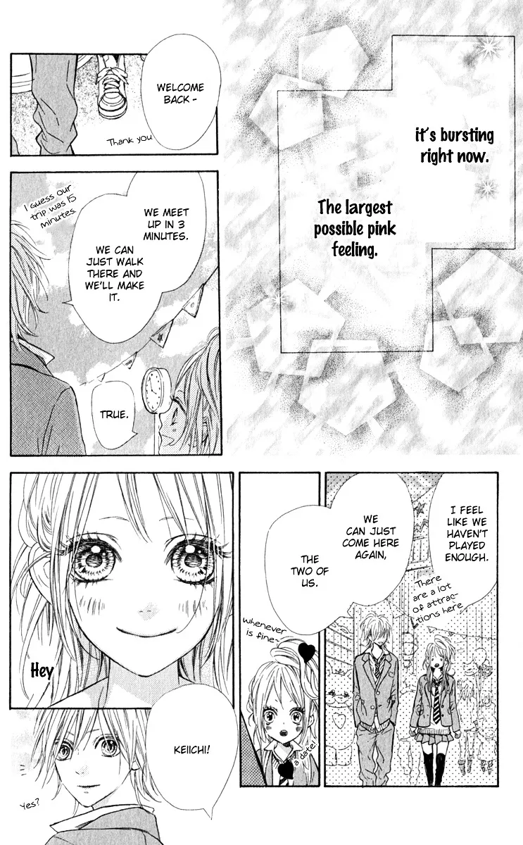 Nagareboshi Lens Chapter 12.3 page 30 - 