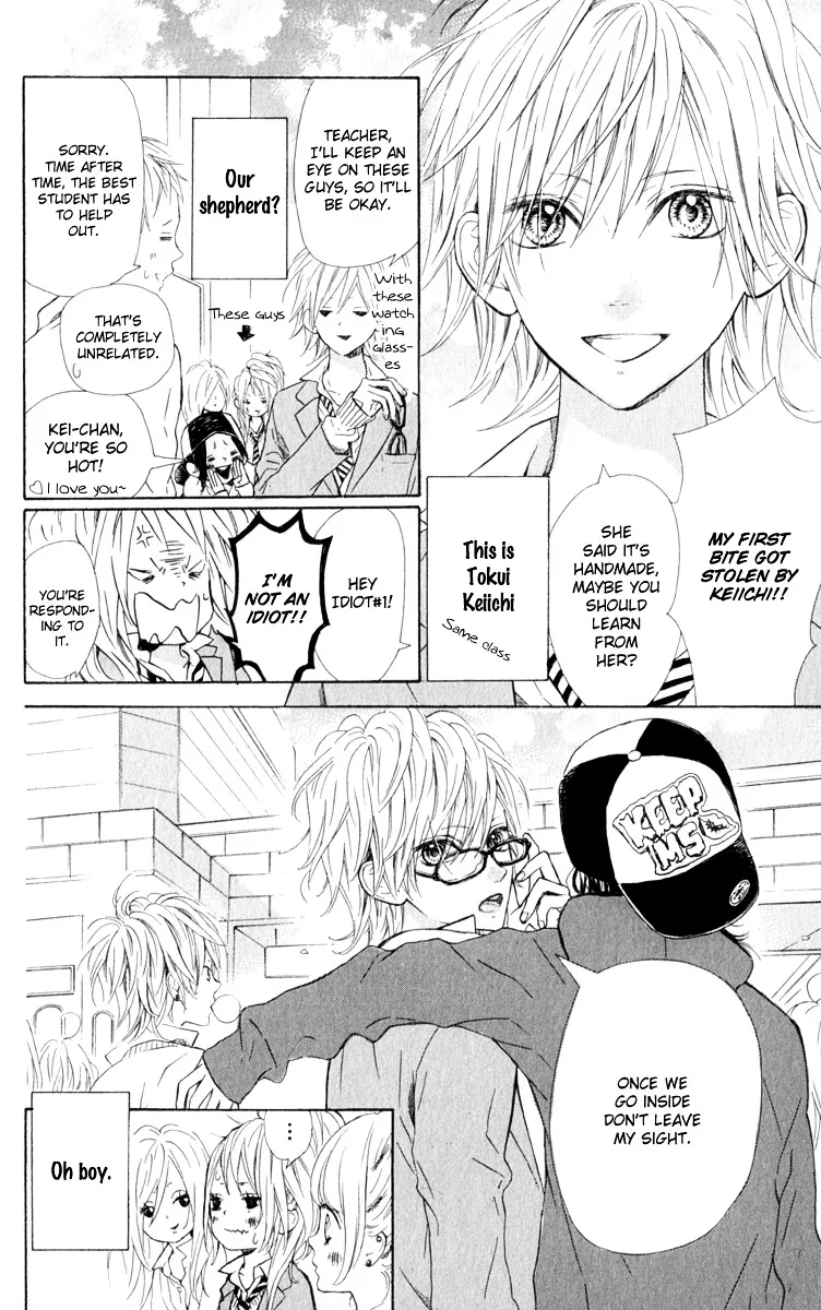 Nagareboshi Lens Chapter 12.3 page 4 - 
