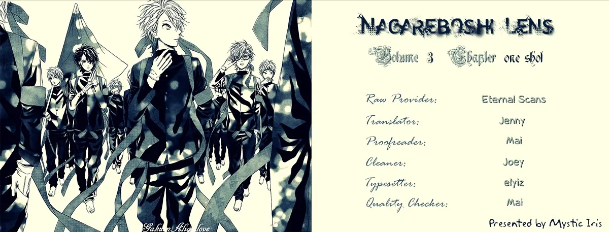 Nagareboshi Lens Chapter 12.3 page 33 - 