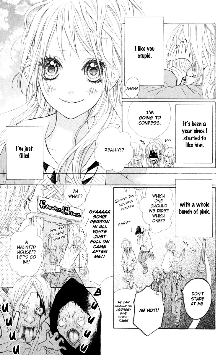 Nagareboshi Lens Chapter 12.3 page 5 - 