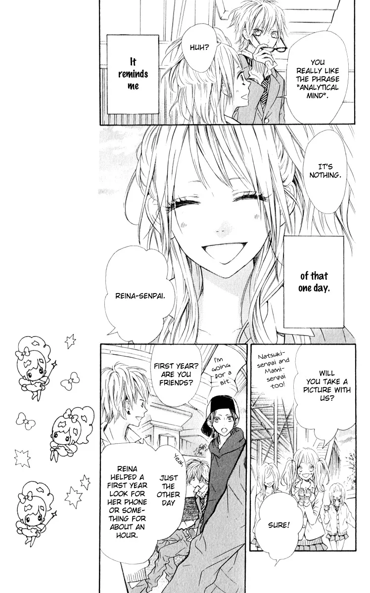 Nagareboshi Lens Chapter 12.3 page 7 - 