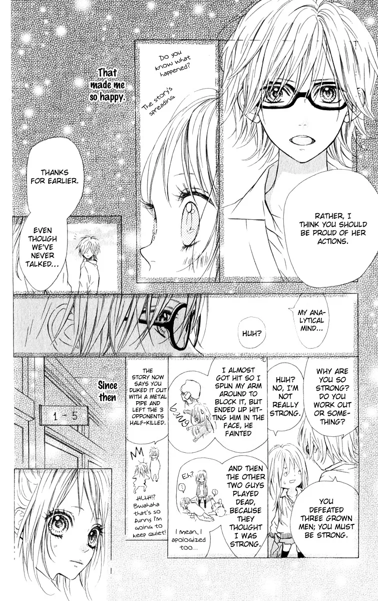 Nagareboshi Lens Chapter 12.3 page 10 - 