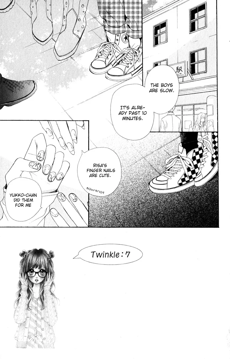 Nagareboshi Lens Chapter 12 page 1 - 