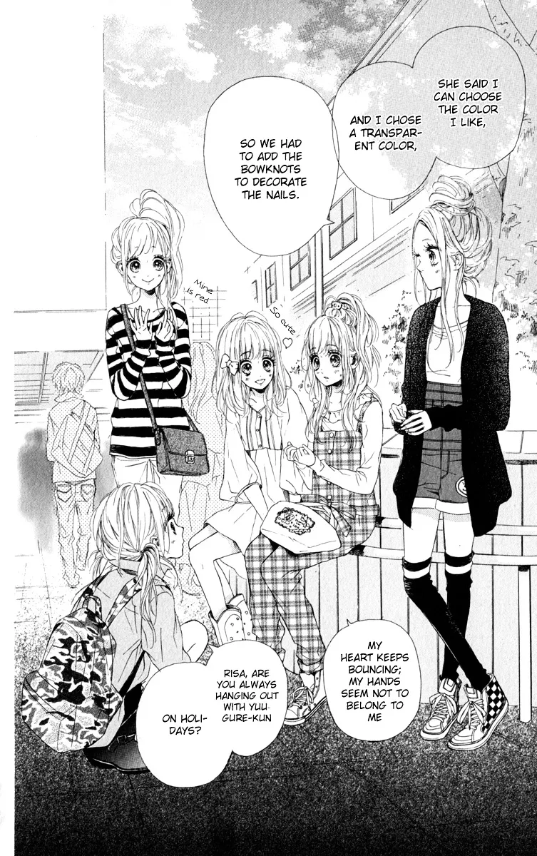 Nagareboshi Lens Chapter 12 page 2 - 