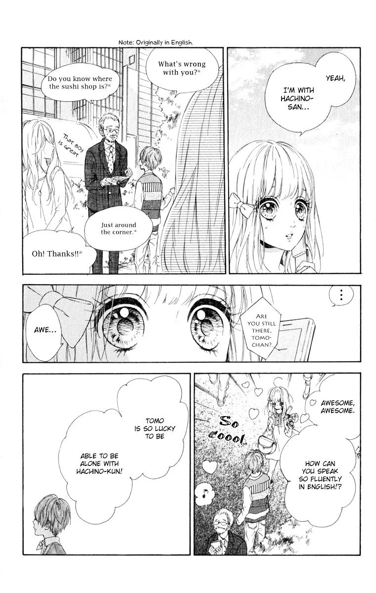 Nagareboshi Lens Chapter 12 page 11 - 