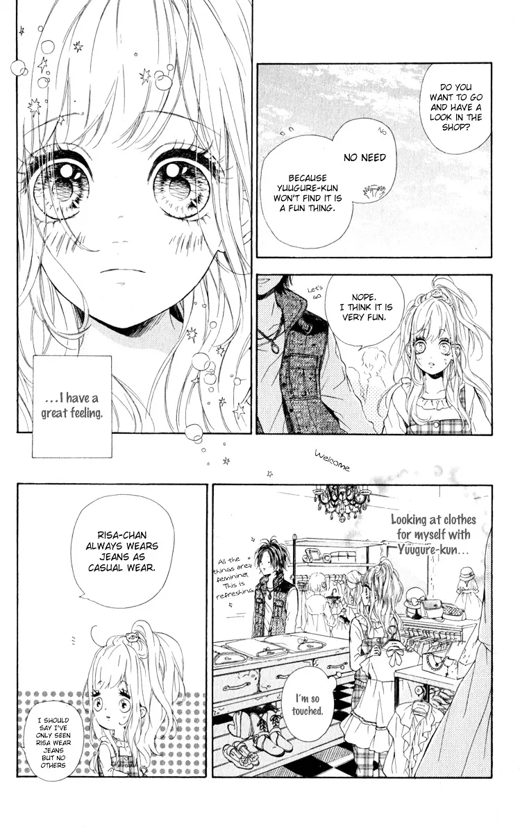 Nagareboshi Lens Chapter 12 page 13 - 