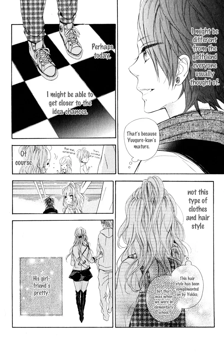 Nagareboshi Lens Chapter 12 page 15 - 
