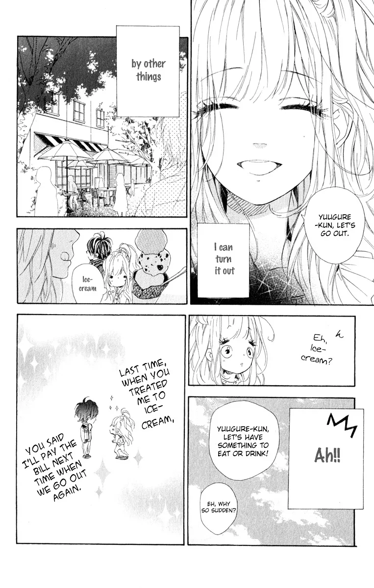 Nagareboshi Lens Chapter 12 page 17 - 