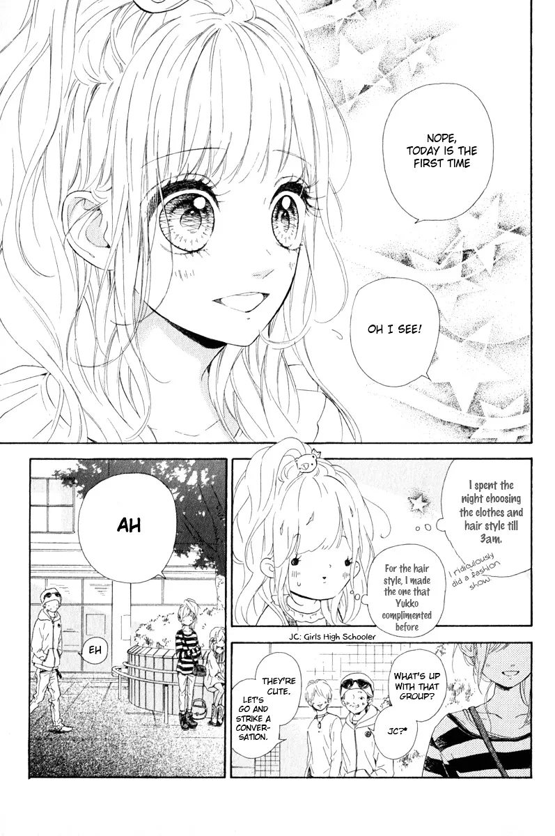 Nagareboshi Lens Chapter 12 page 3 - 