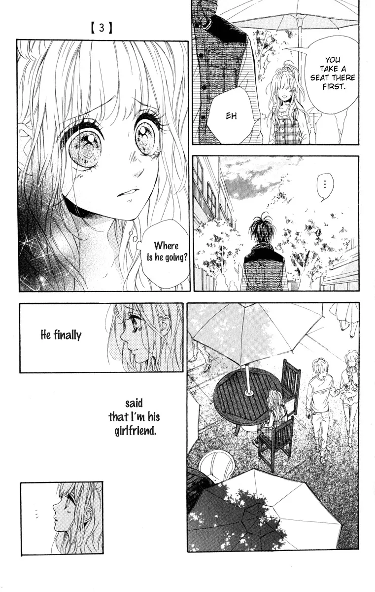 Nagareboshi Lens Chapter 12 page 22 - 