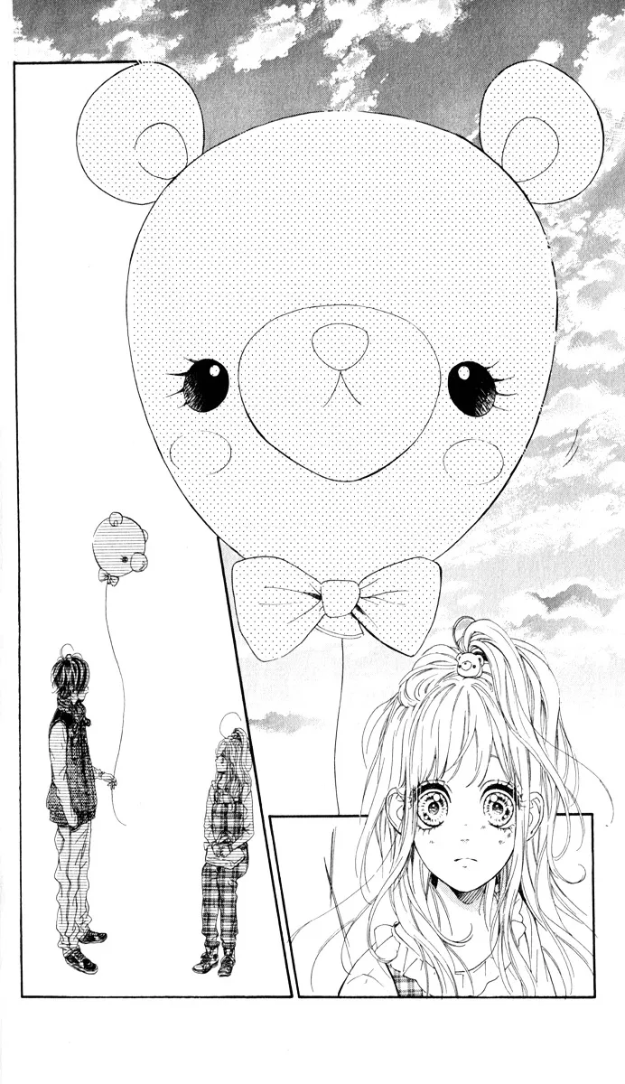Nagareboshi Lens Chapter 12 page 23 - 