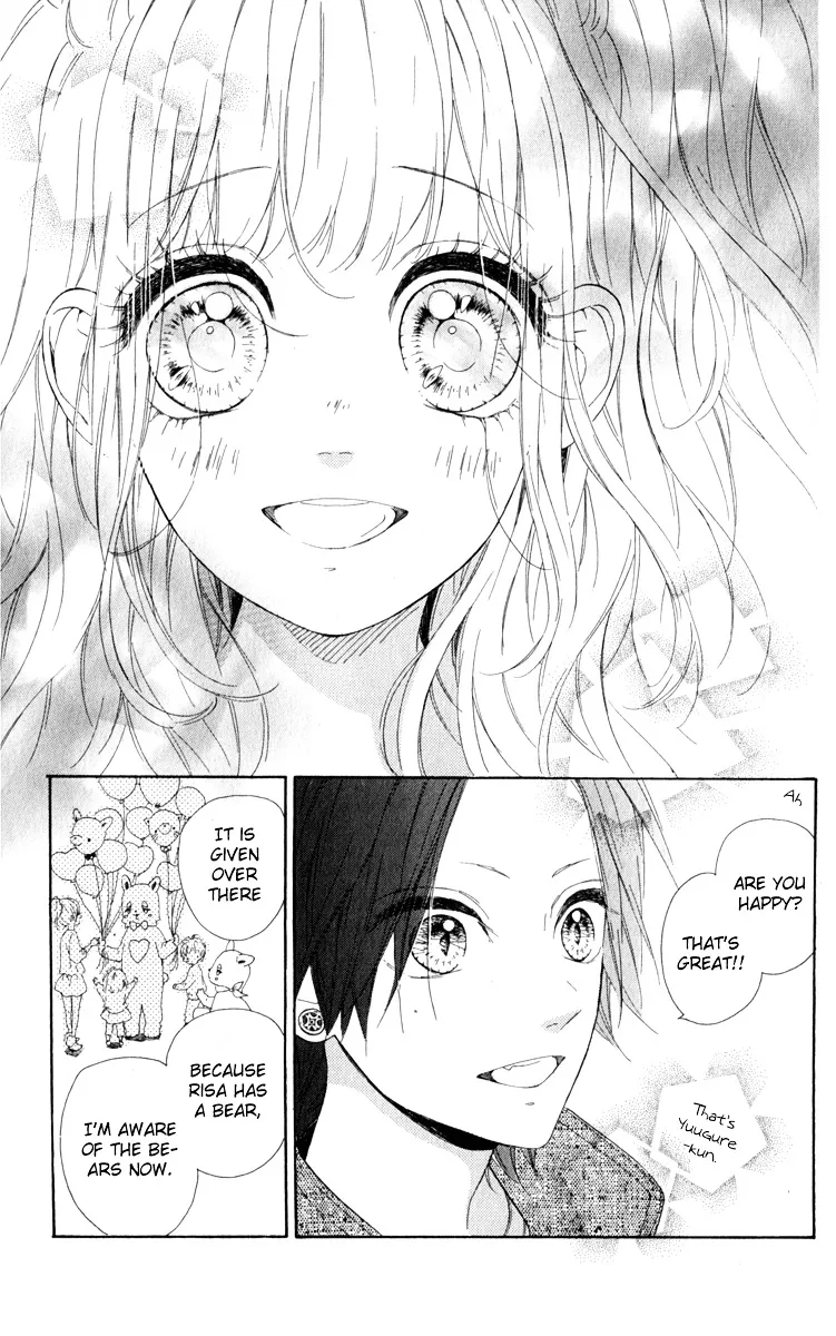 Nagareboshi Lens Chapter 12 page 24 - 