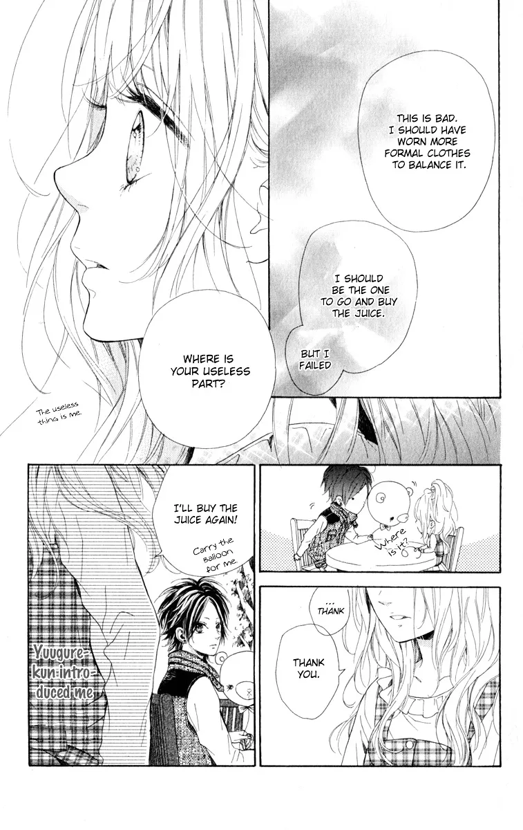 Nagareboshi Lens Chapter 12 page 26 - 