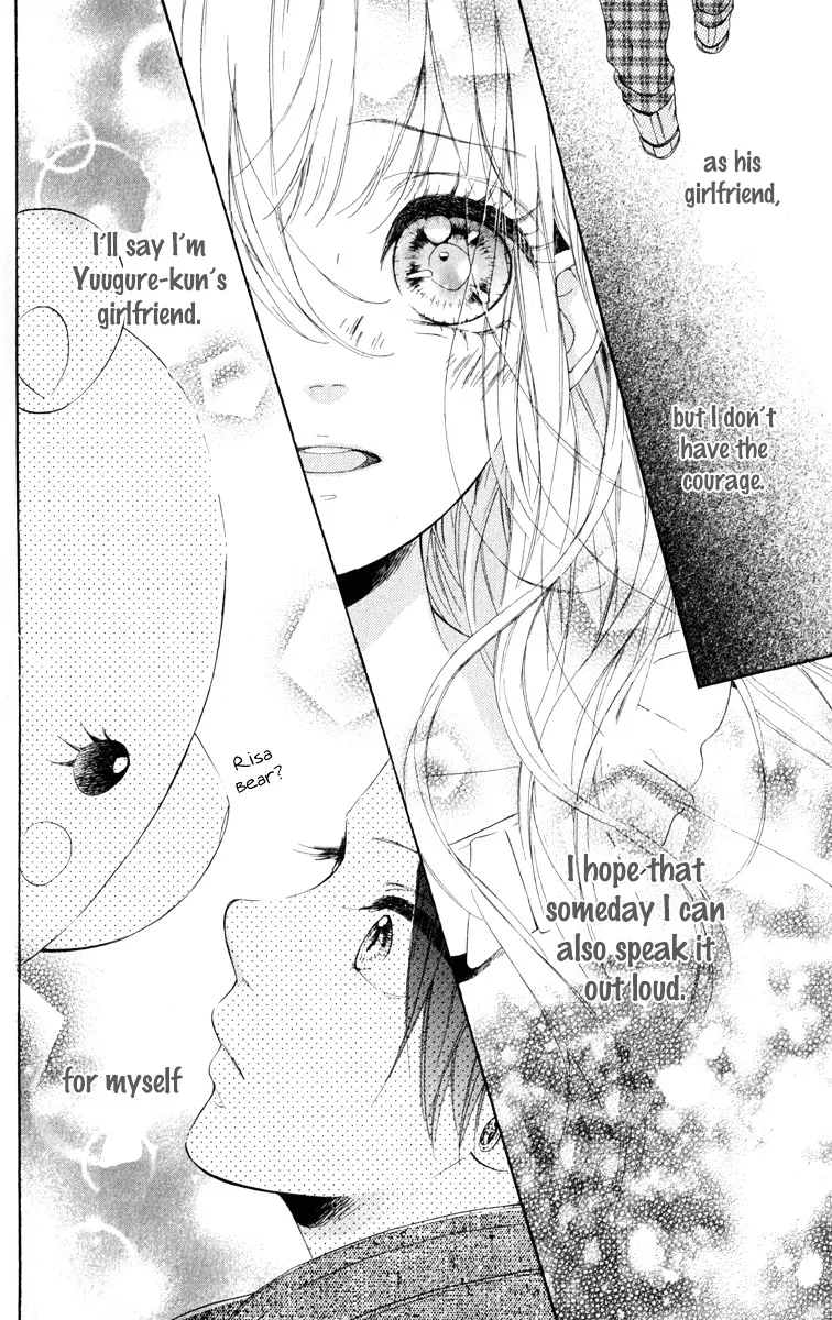 Nagareboshi Lens Chapter 12 page 27 - 