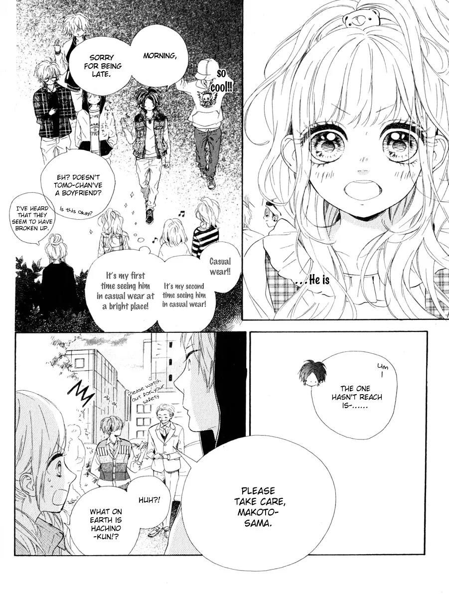 Nagareboshi Lens Chapter 12 page 5 - 