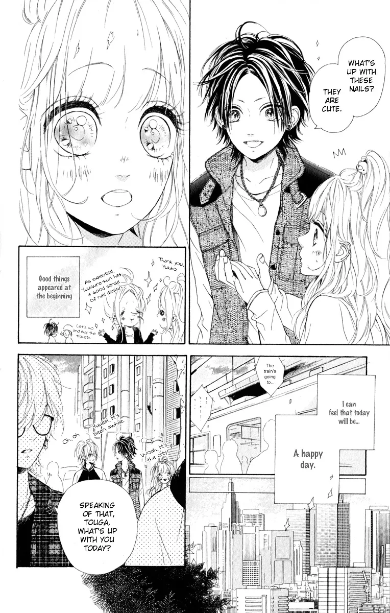 Nagareboshi Lens Chapter 12 page 7 - 