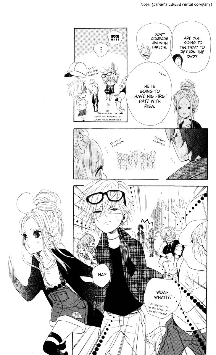 Nagareboshi Lens Chapter 12 page 8 - 