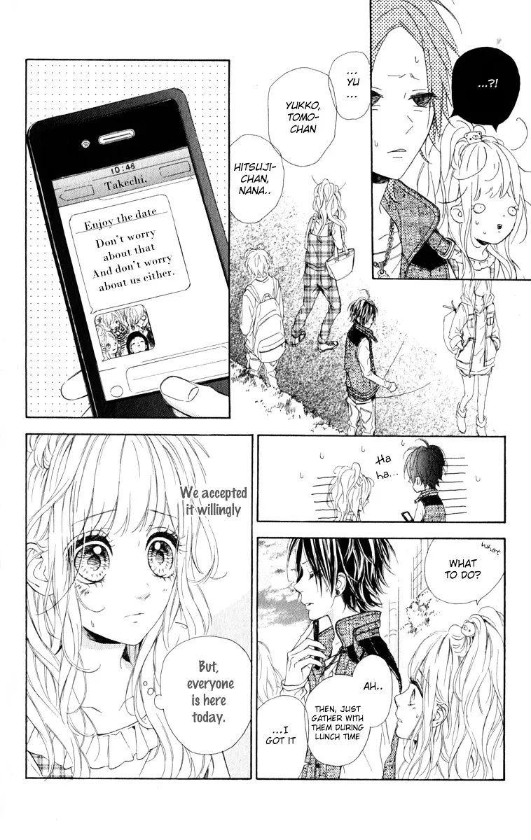 Nagareboshi Lens Chapter 12 page 9 - 