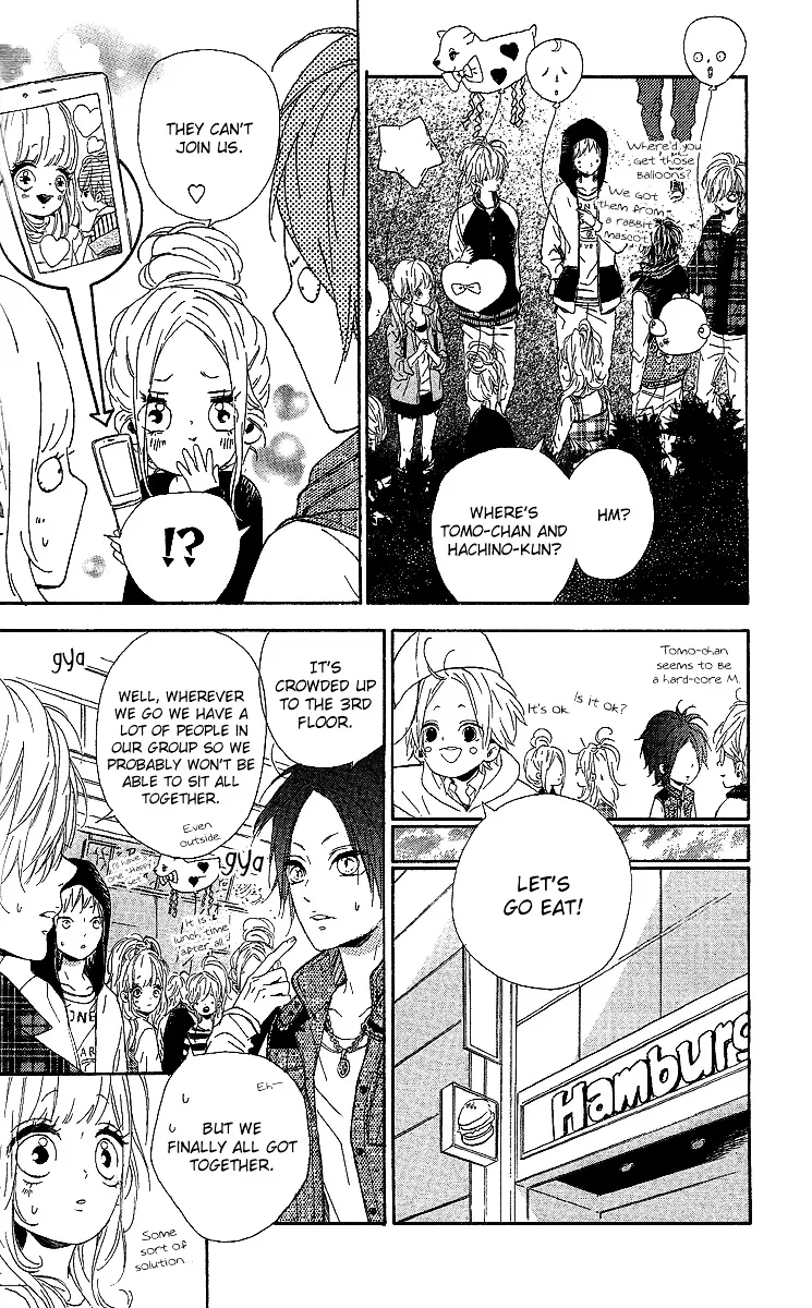 Nagareboshi Lens Chapter 13 page 11 - 
