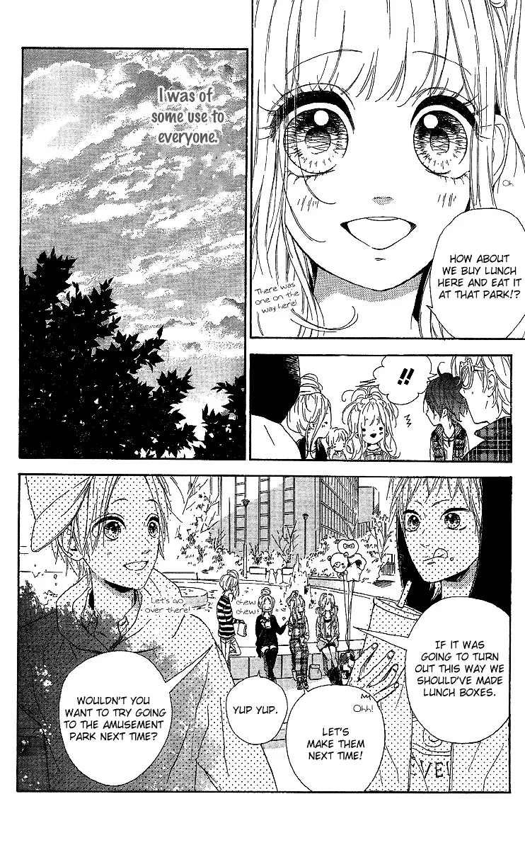 Nagareboshi Lens Chapter 13 page 12 - 