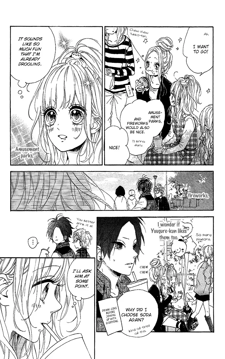 Nagareboshi Lens Chapter 13 page 13 - 