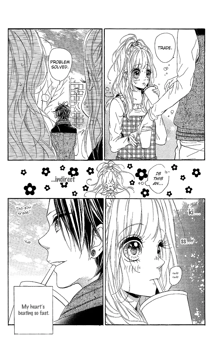 Nagareboshi Lens Chapter 13 page 15 - 