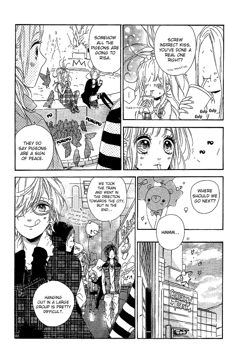 Nagareboshi Lens Chapter 13 page 16 - 