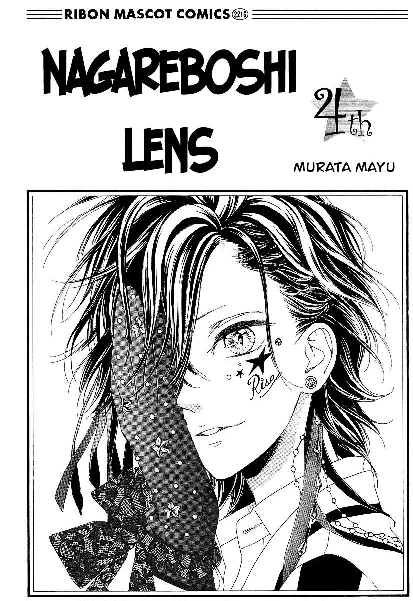 Nagareboshi Lens Chapter 13 page 3 - 