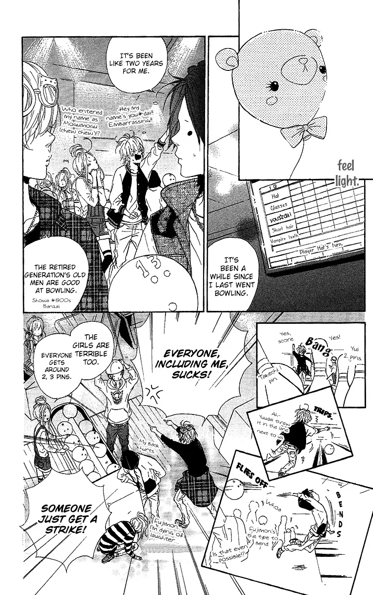 Nagareboshi Lens Chapter 13 page 24 - 