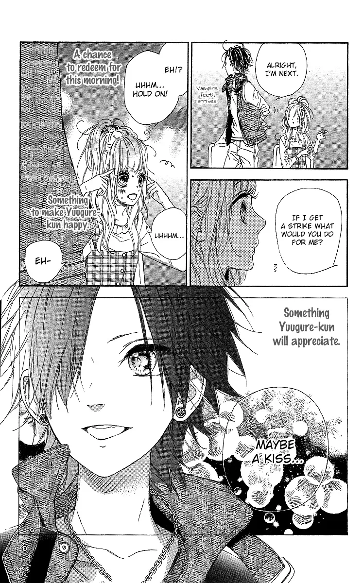 Nagareboshi Lens Chapter 13 page 25 - 