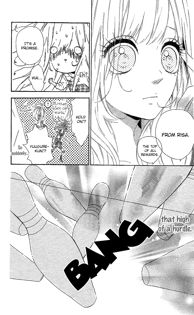 Nagareboshi Lens Chapter 13 page 26 - 