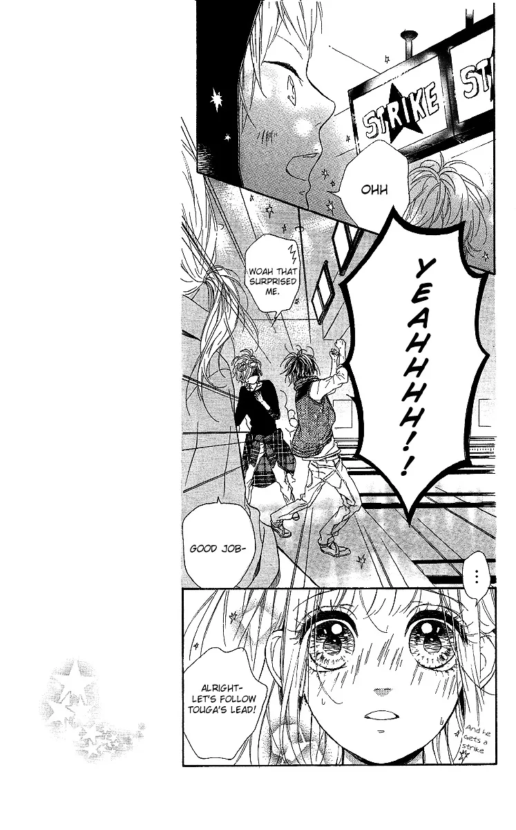 Nagareboshi Lens Chapter 13 page 27 - 