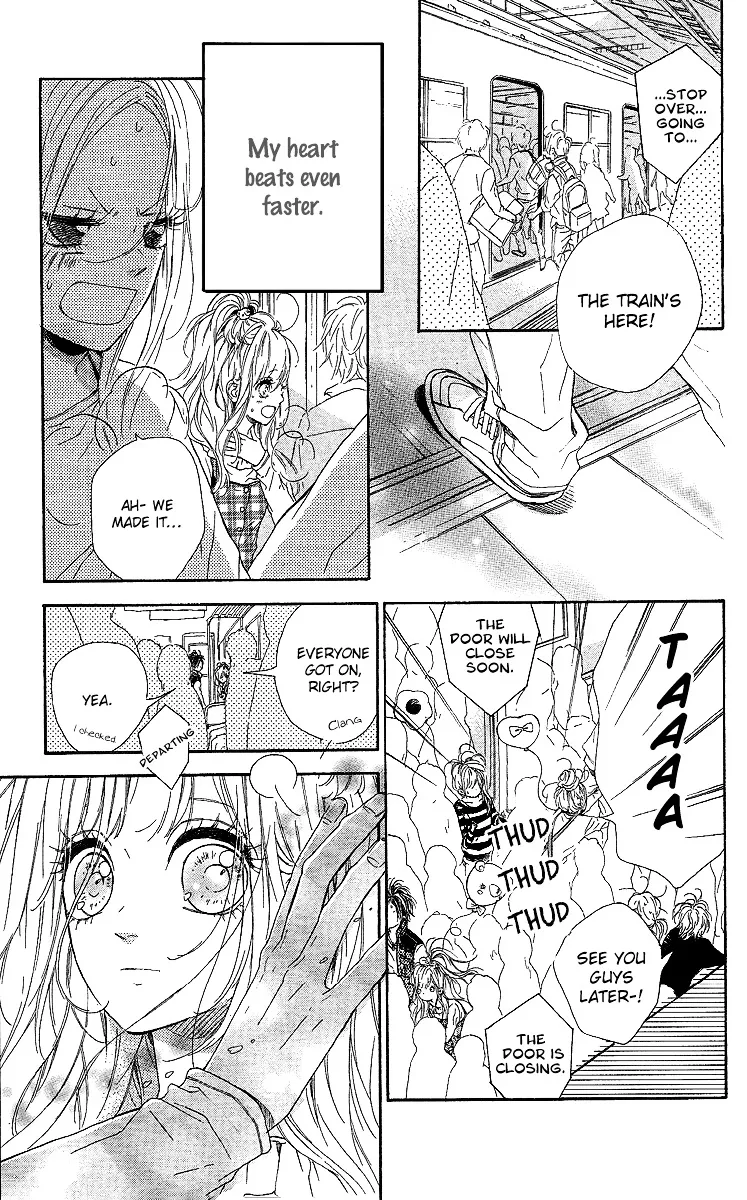 Nagareboshi Lens Chapter 13 page 31 - 