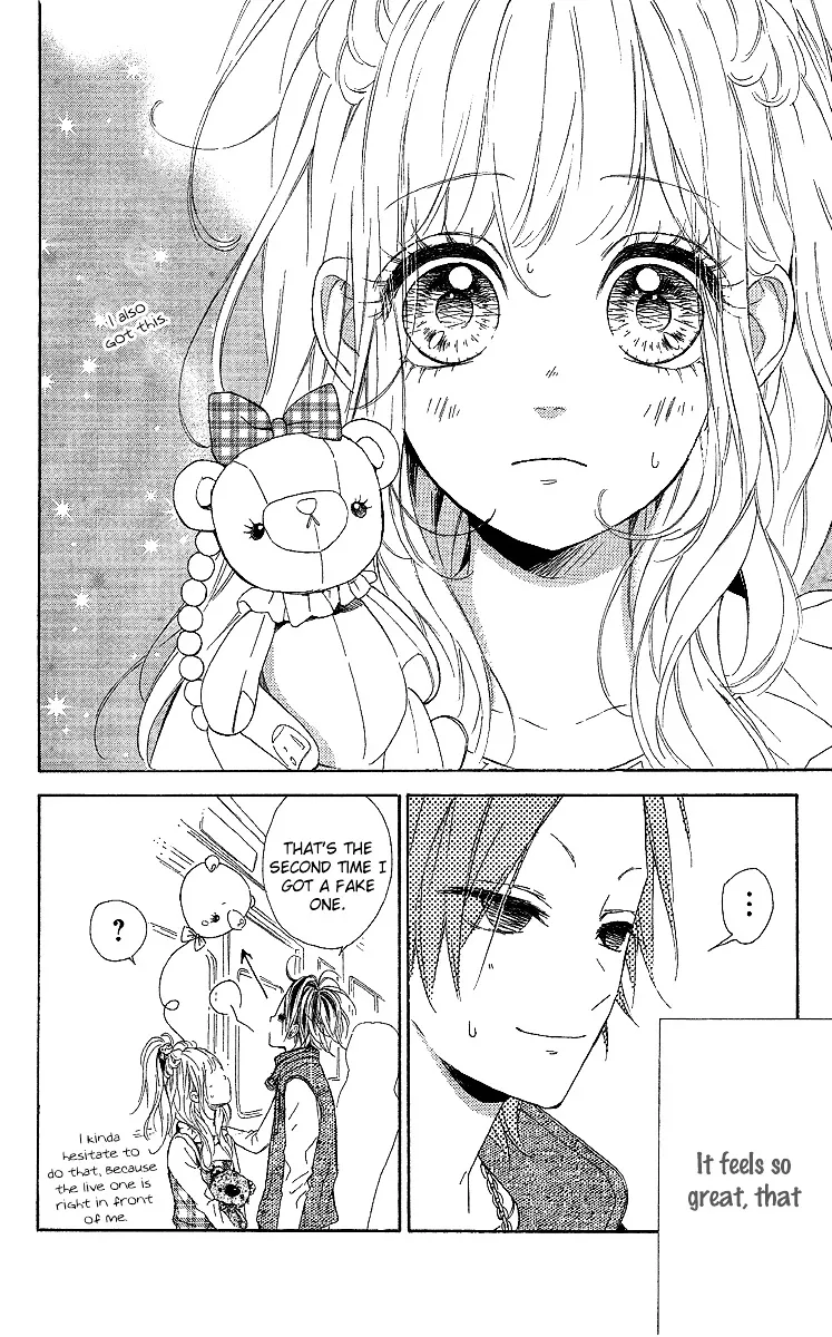 Nagareboshi Lens Chapter 13 page 38 - 