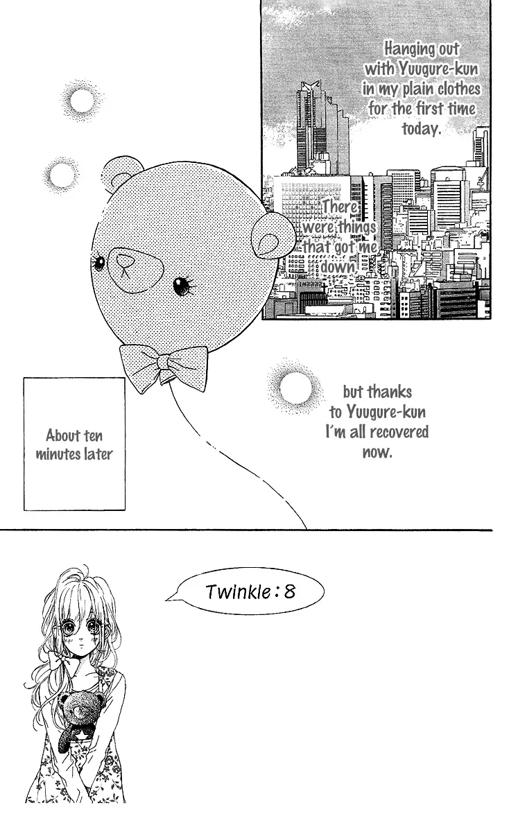 Nagareboshi Lens Chapter 13 page 9 - 