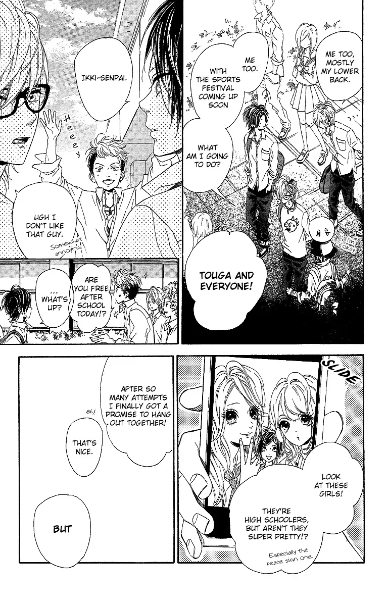 Nagareboshi Lens Chapter 14 page 2 - 