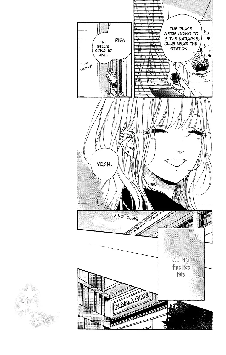 Nagareboshi Lens Chapter 14 page 12 - 