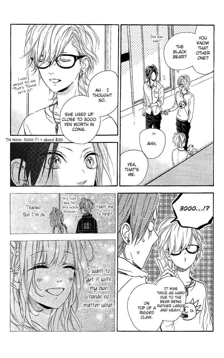 Nagareboshi Lens Chapter 14 page 19 - 