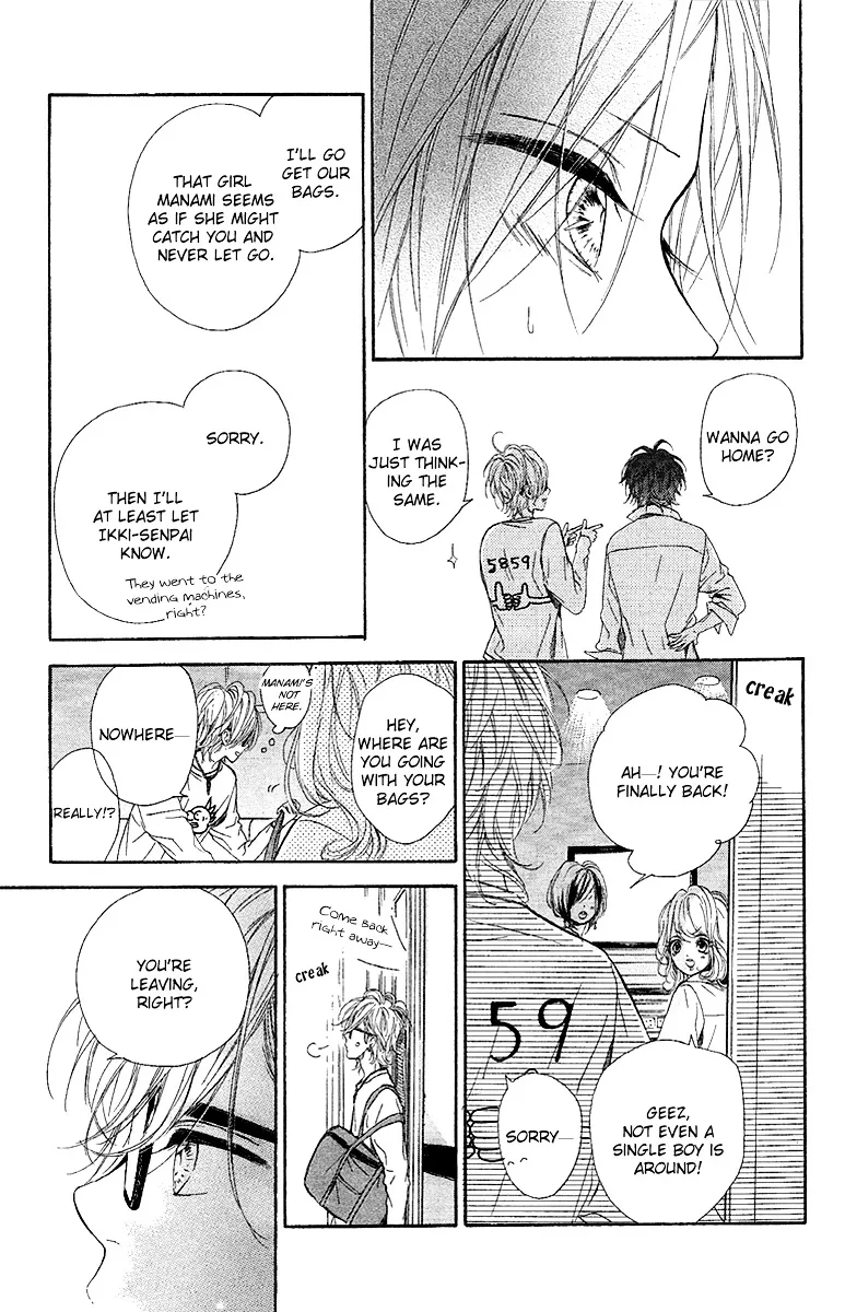 Nagareboshi Lens Chapter 14 page 20 - 